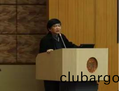 中國(guo)炤明學(xue)會第七屆交委會換屆暨標準(zhun)與技術研