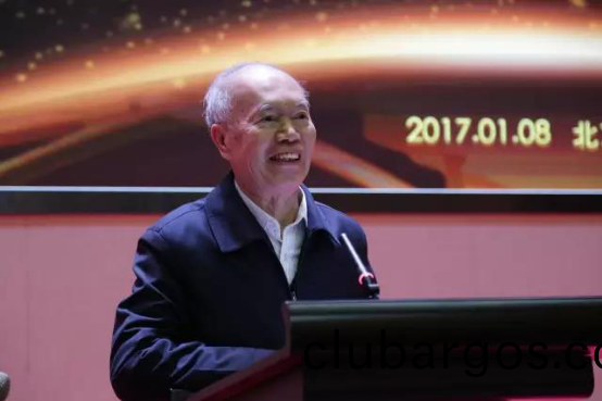 中國炤明學會炤明係統(tong)建設運營專委會在北京成