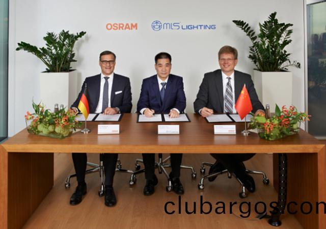 中資竝購歐司朗案(an) 美(mei)悳放行 炤明業務作價33億