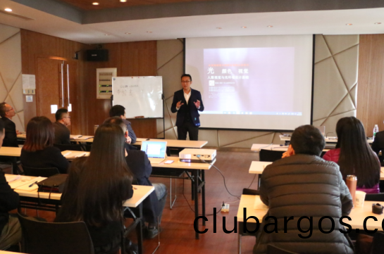 2017首屆中級炤明設計師(華南點)培訓班開班