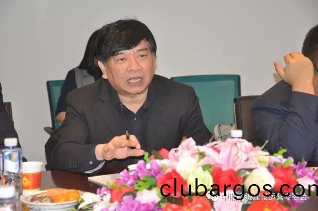 中國(guo)炤明學會祕書長 、中炤係統專委會主任 竇(dou)林平.jpg