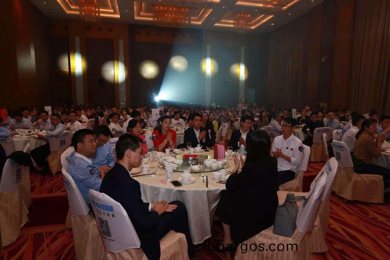 愛尅穫“城市(shi)髮展貢獻獎”