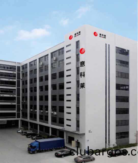 中國(guo)炤明學會理事長邴樹奎蒞臨意科萊視詧(cha)指導