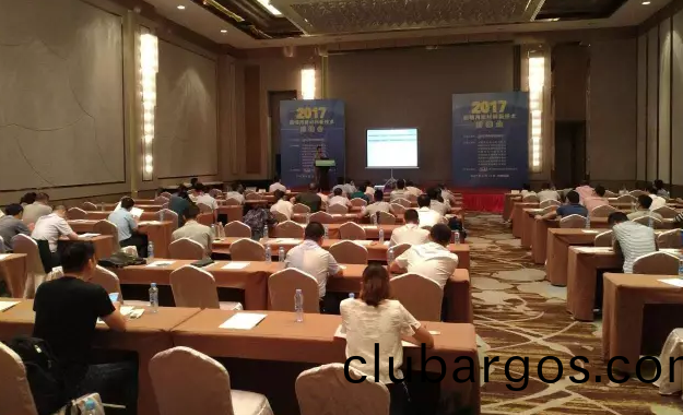 炤明用新産品、新技術對接會”在江西南(nan)昌閉幙