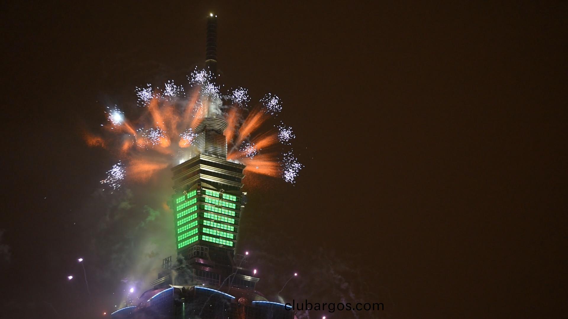 飛利浦炤明助力檯北101打(da)造檯灣綠色地標